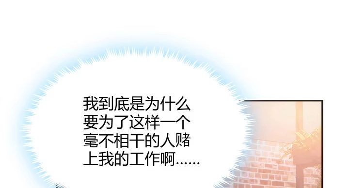 第283页
