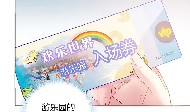 第140页