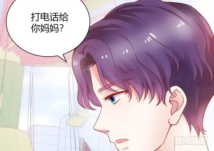 第192页