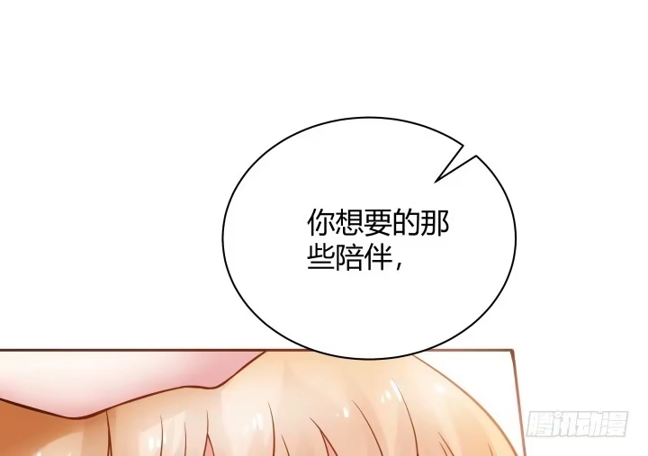 第199页