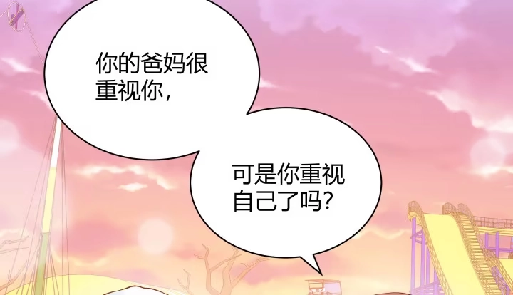 第207页