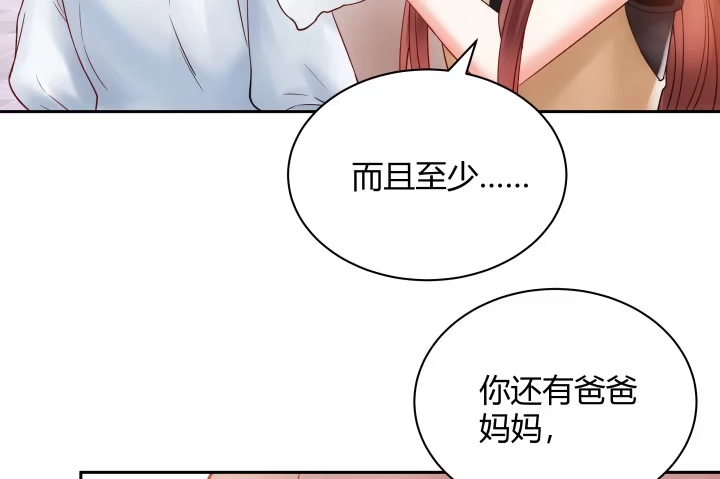第209页