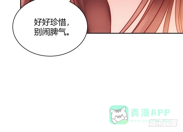 第211页