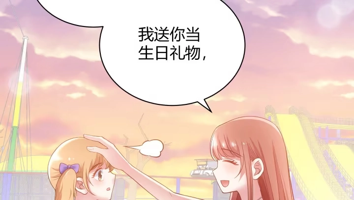 第215页