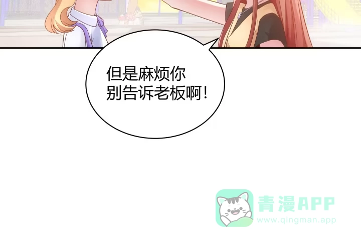 第216页