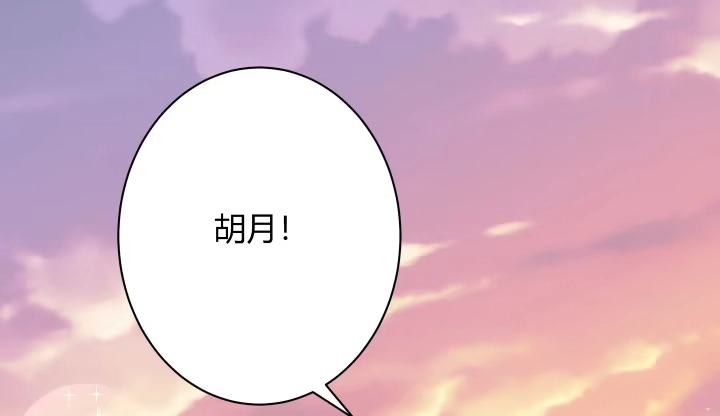 第227页