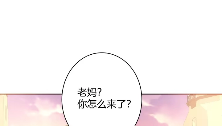 第232页
