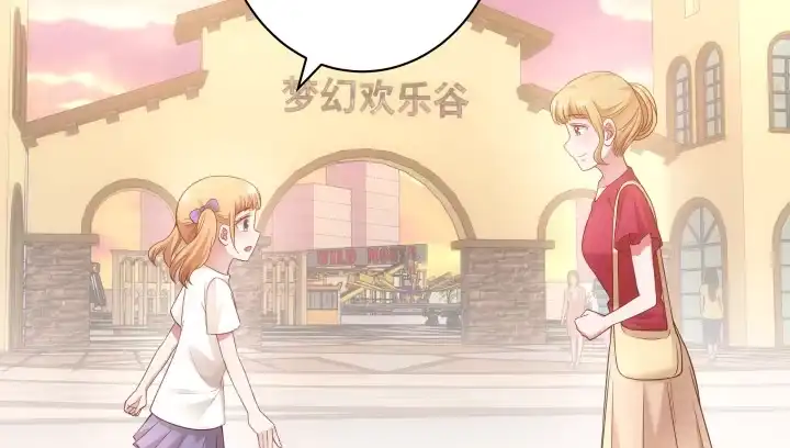 第233页