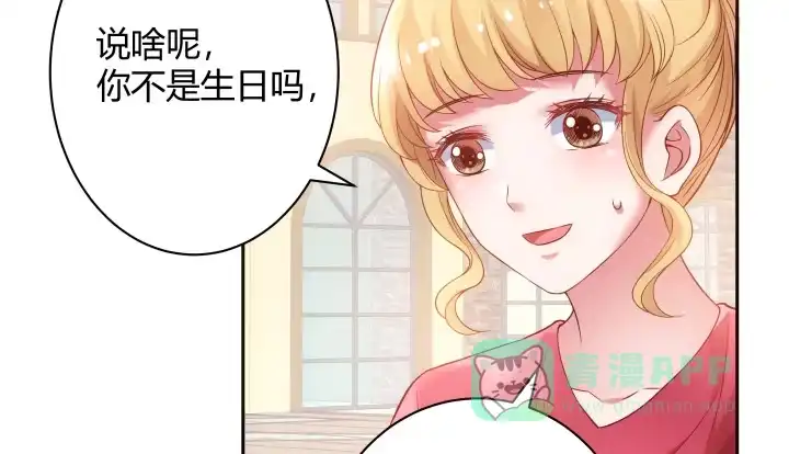 第236页