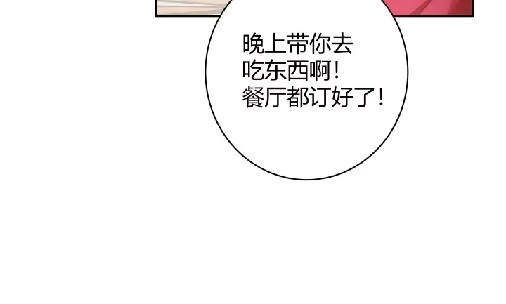 第237页