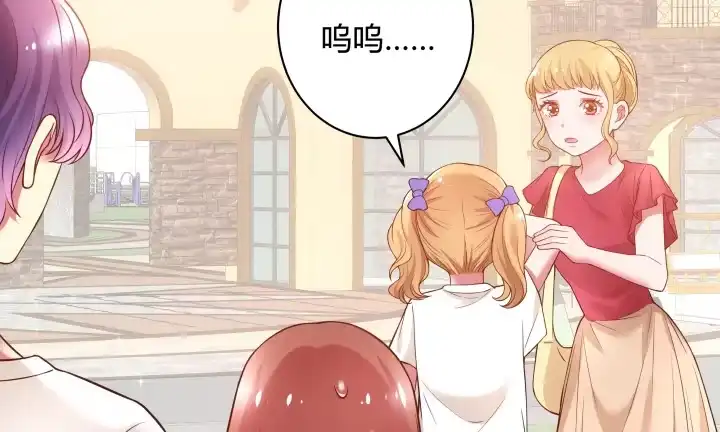 第242页