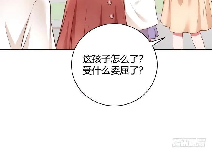 第243页