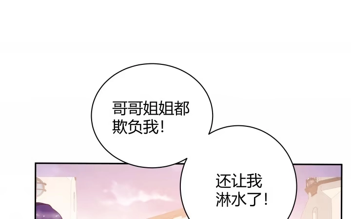 第247页