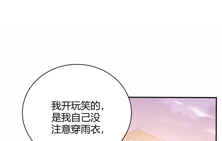 第249页