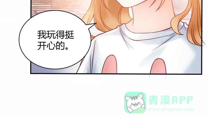 第251页