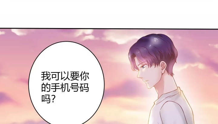 第253页