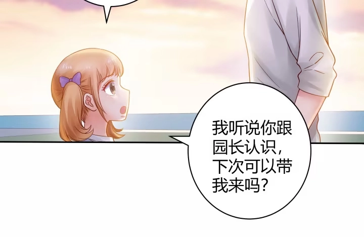 第254页