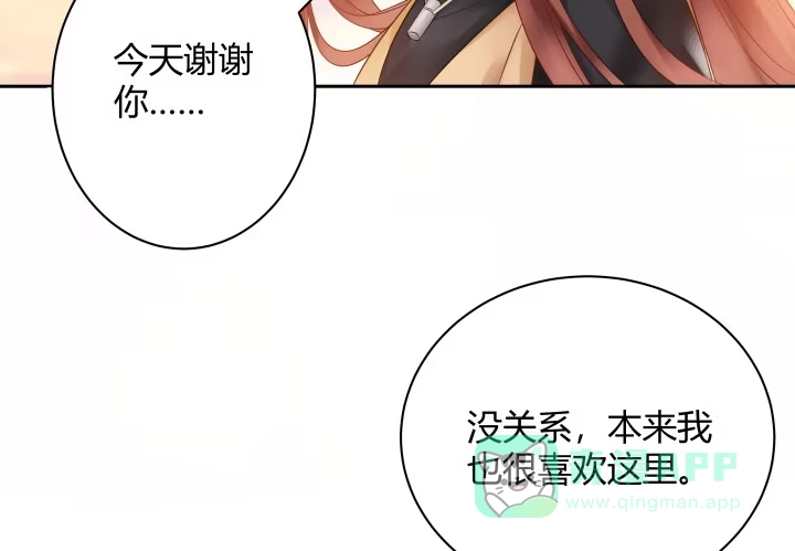 第266页