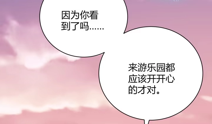 第270页