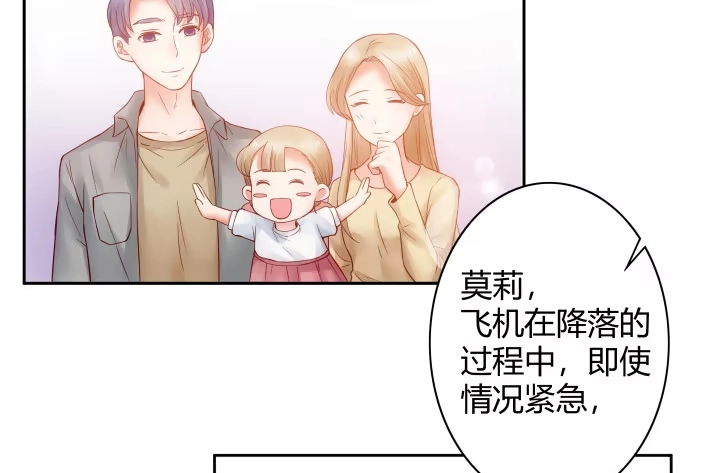 第275页