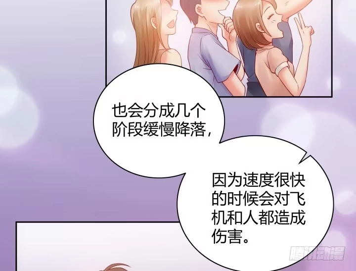 第277页