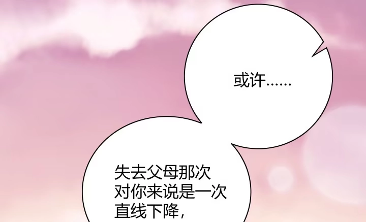 第279页