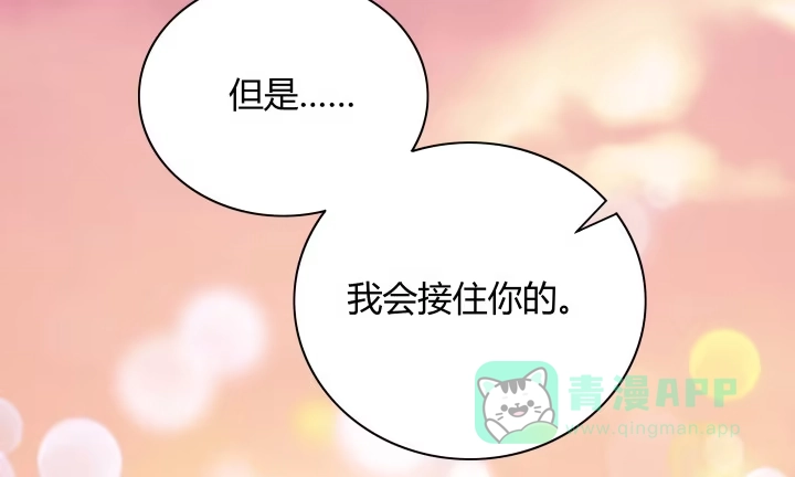 第281页