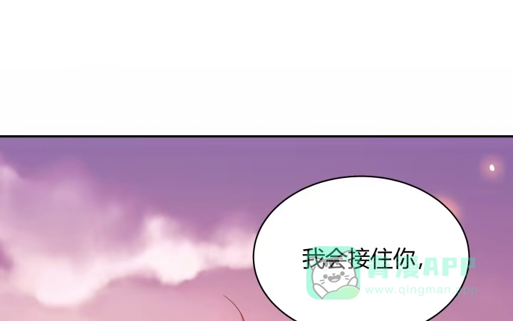第286页