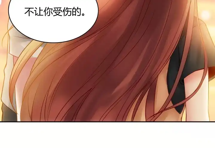 第289页