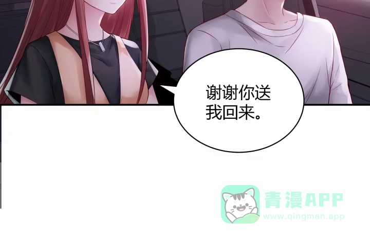 第296页