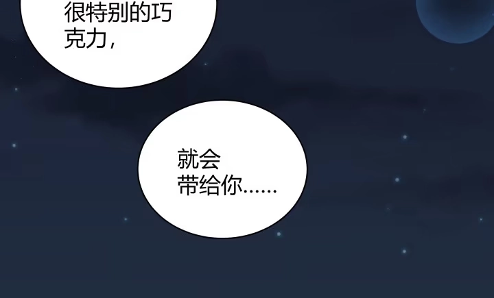 第310页