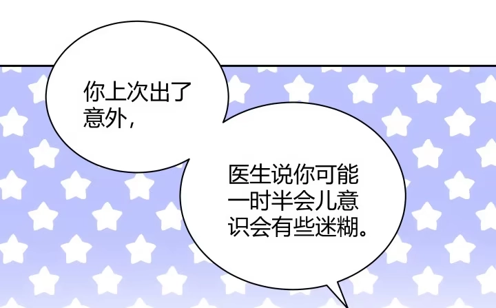 第314页
