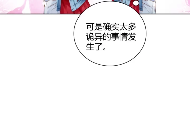第327页