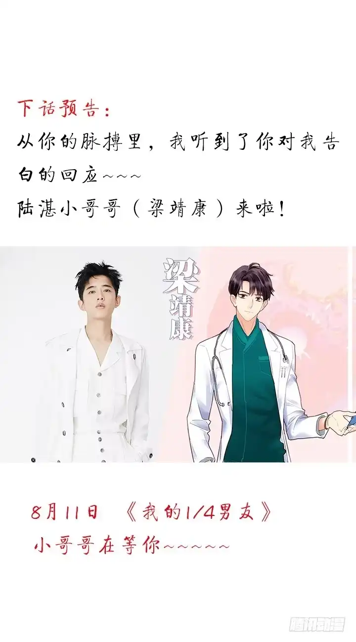 第334页