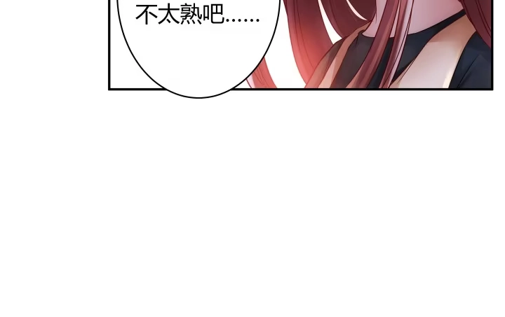 第340页