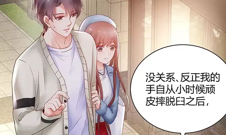 第143页