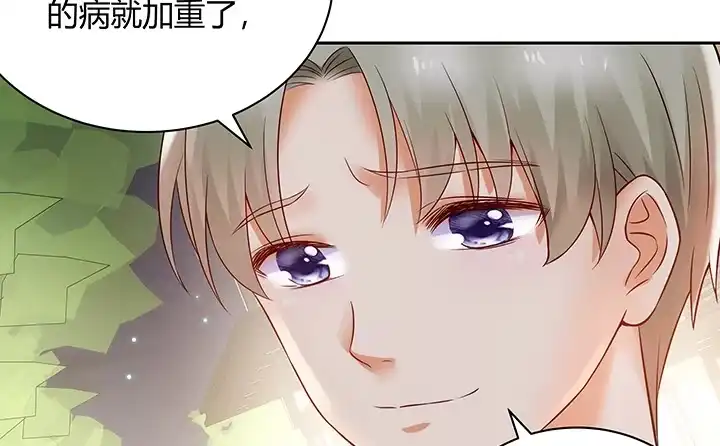 第184页