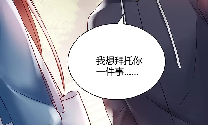 第187页