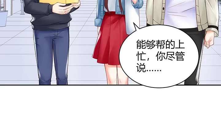 第199页