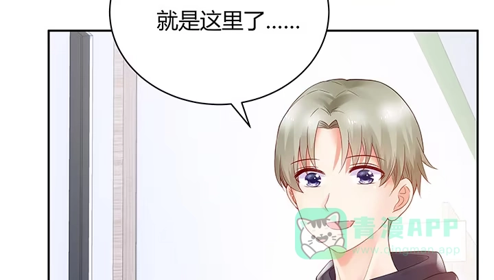 第201页