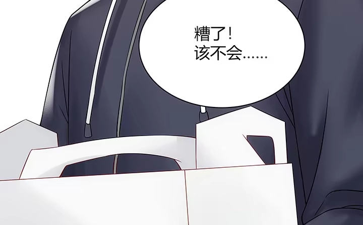 第212页