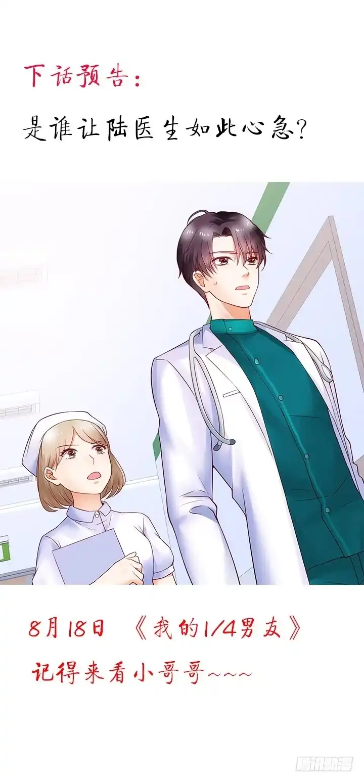第215页