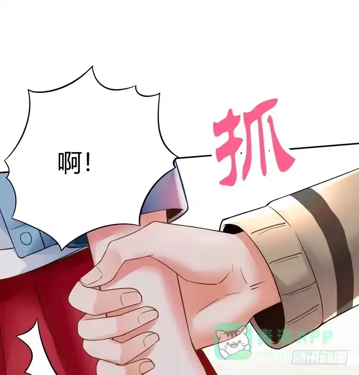 第216页