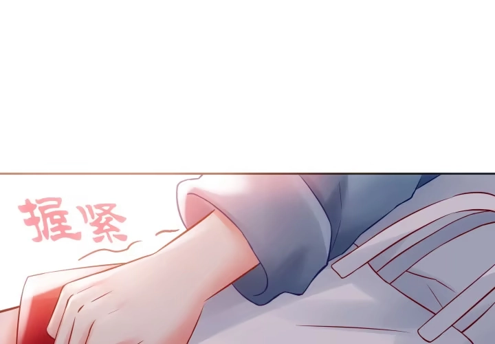 第205页