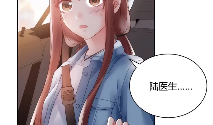第238页
