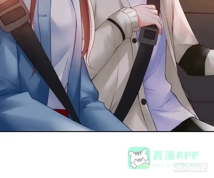 第241页