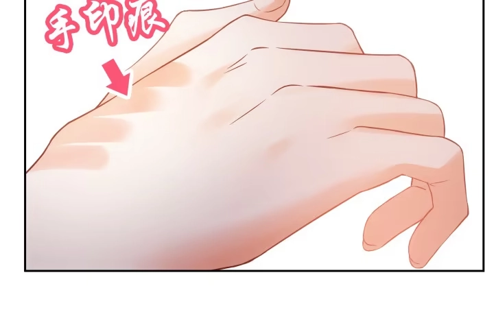 第243页