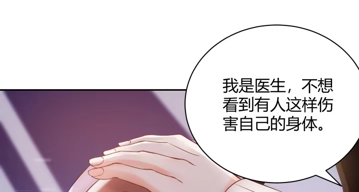 第244页