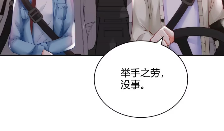 第249页