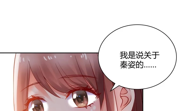 第250页